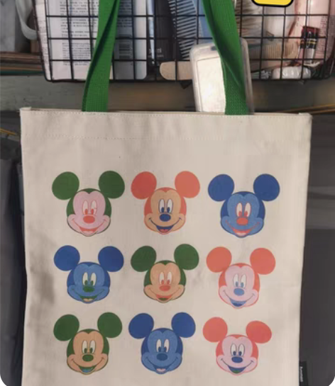 不莱玫帆布袋 全新 因为自己有很多，出一个...