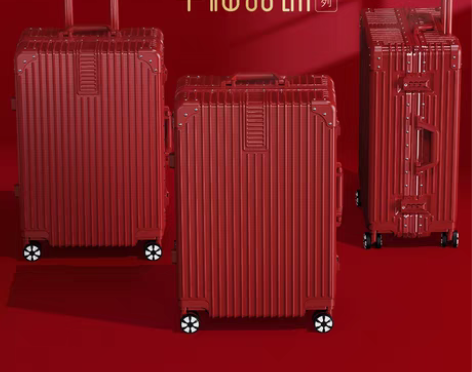 转卖陪嫁箱红色行李箱结婚新娘拉杆箱女24寸...