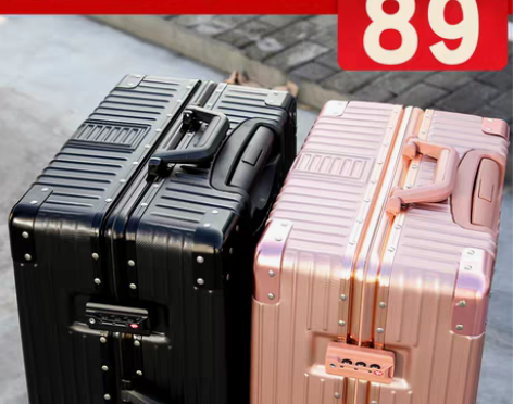 转卖拉杆箱万向轮旅行箱网红ins行李箱小型...