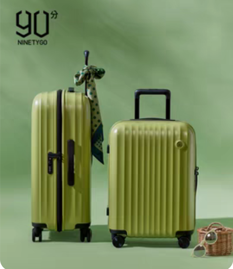 全新90分行李箱，绿色，24寸，可爱韩版少...