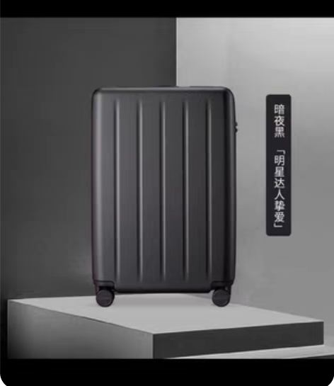 包邮90分行李箱，28寸，黑色，99新，仅...