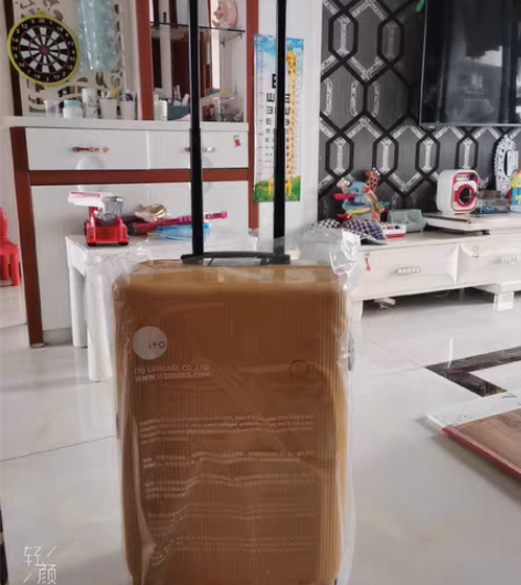 包邮全新ITO旅行箱，包装未拆，黄色条纹，...
