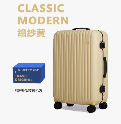 包邮【超薄铝框】ITO CLASSIC M...