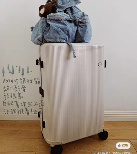 包邮ITO拉杆箱PISTACHIO适度轻旅...