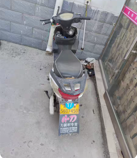 闲置60伏电动车，各功能使用正常，续航35...