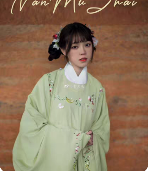 包邮【出】南霂斋 圆领采菽豌豆绿m码全新，...