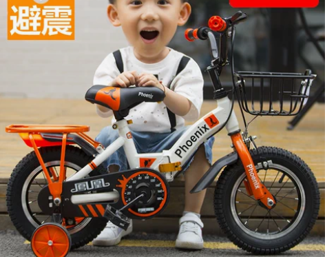 转卖凤凰儿童自行车男孩2-3-4-6-7-...