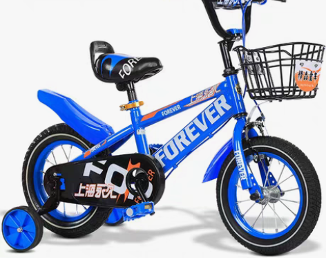 转卖永久儿童自行车2-3-4-6-7-8-...