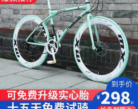 转卖60出无坏损自提可议价 感兴趣的话点“...