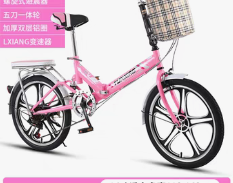 转卖平常不看信息,电话1581876659...