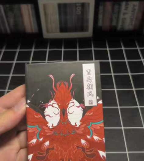 包邮百鸟朝凤扑克牌 ACPC出品红色渡边9...