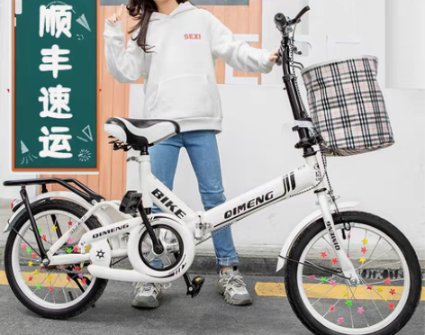 转卖儿童自行车中大童8-10-12-15岁...