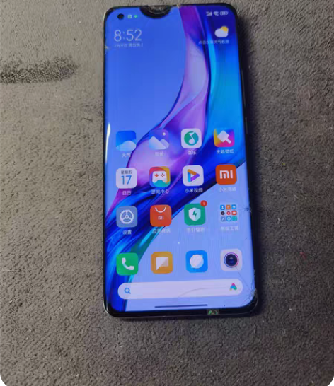 小米11ultra 12+256G 屏幕裂...