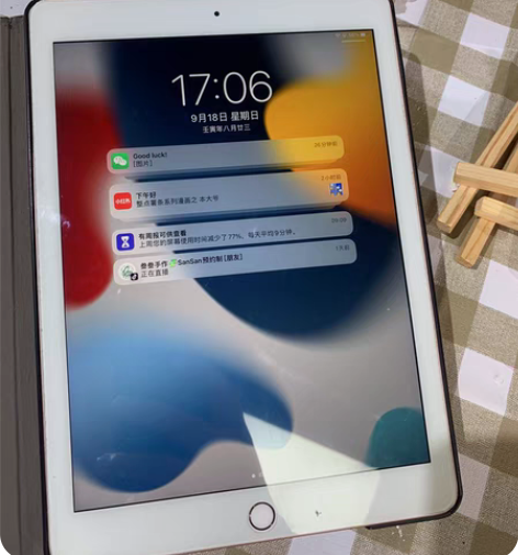 自用闲置 iPad（第6代），  左上角有...