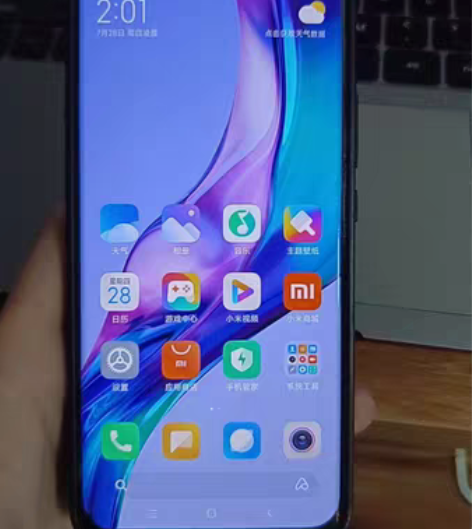 包邮MIUI/小米 小米 11 Ultra...