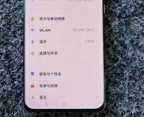小米11Ultra  12+256G 双卡...