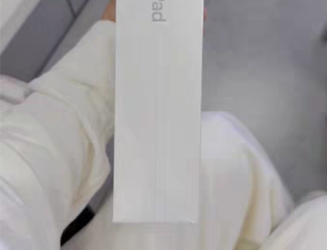 朋友送的ipad 2021款第九代全新未拆...