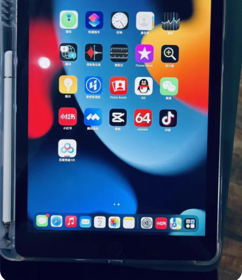 包邮考试完换电脑了，在家里放着用不上，ip...