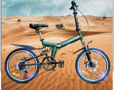 转卖HITO品牌 20寸碟刹折叠山地自行车...