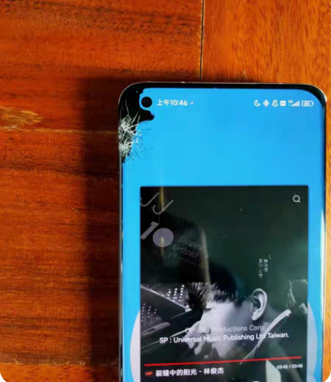 小米11ultra陶瓷白8+256购于20...
