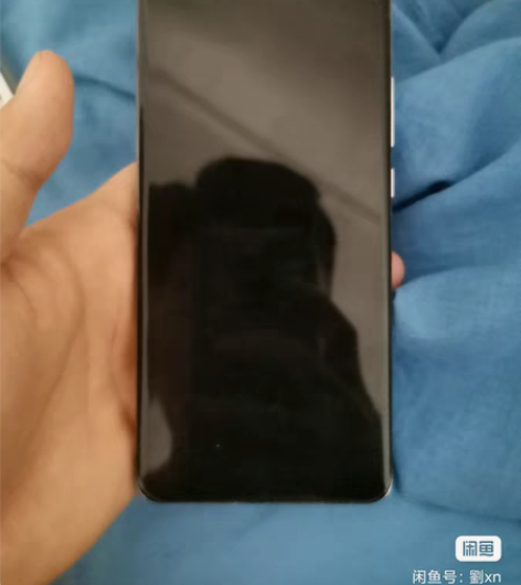 小米11ultra四月初购买激活 未升级系...