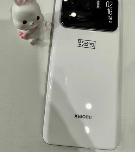 小米11ultra 5G 12+256 纯...