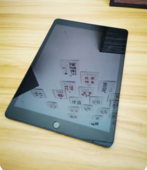 上新 iPad 8 128g国行 95新 ...