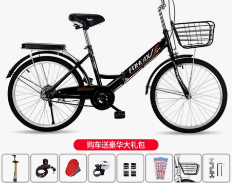 转卖夙凰折叠自行车免充气男女式变速22寸2...