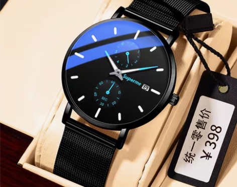 转卖【狂欢价】手表男士全自动机械初中学生潮...