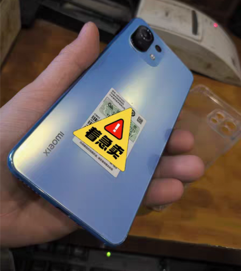 小米11青春版，老是自动关机，其他没什么问...