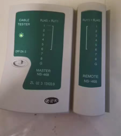 全新多功能网络测试网络对线器 网络对线器。...