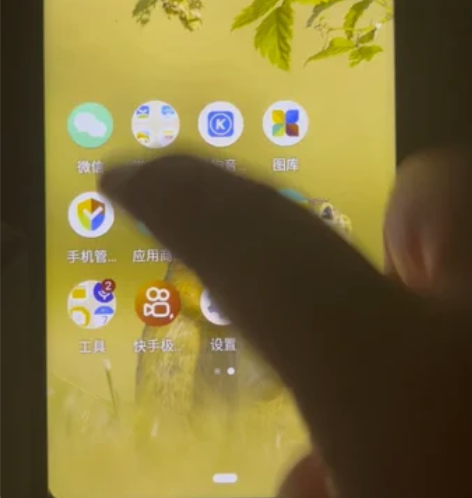 包邮八成新，诺基亚7plus全网通4G智能...