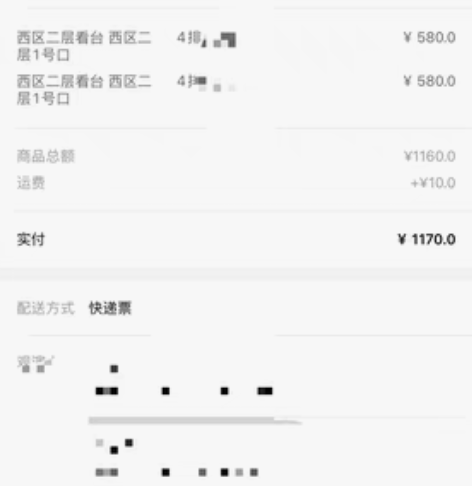 cba辽宁省体育馆，辽宁对深圳，3.19周...