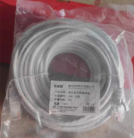 全新  网线15米买短了没用 感兴趣的话点...