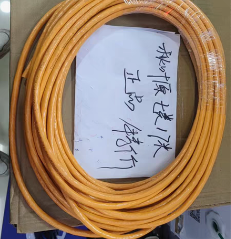 正品秋叶原七类网线，剩余17米特价70元，...