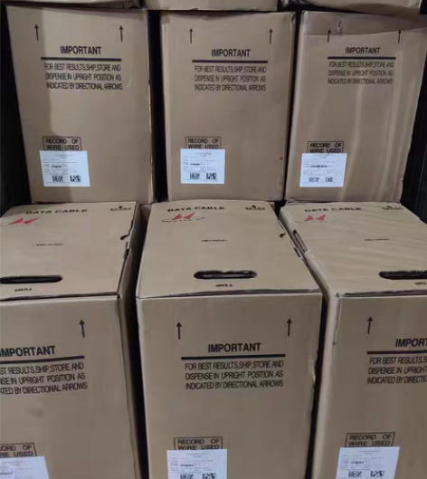 亨通六类网线305米无氧铜0.57，电信移...