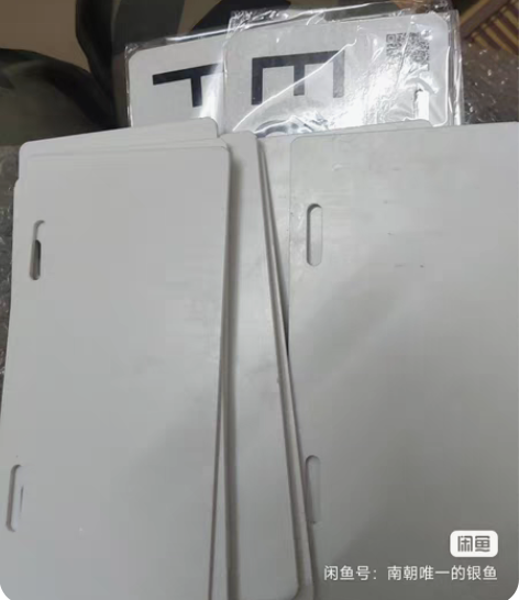 包邮009 A7 小牛uqi  雅迪电动车...