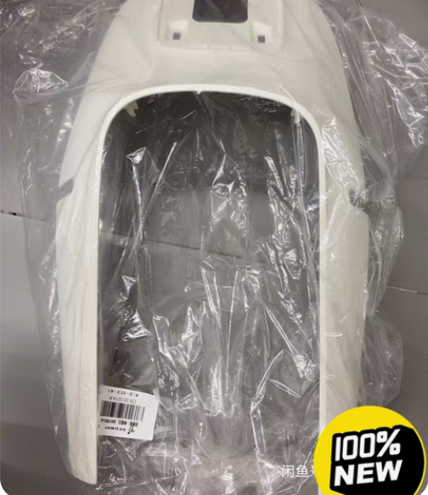 包邮九号电动九号电动车B系列前面板暖白色 ...