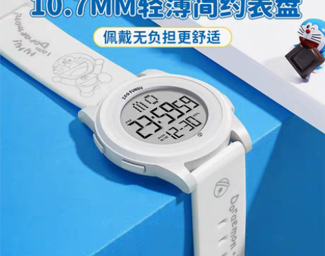 转卖哆啦A梦联名手表男中学生女童女生女表2...