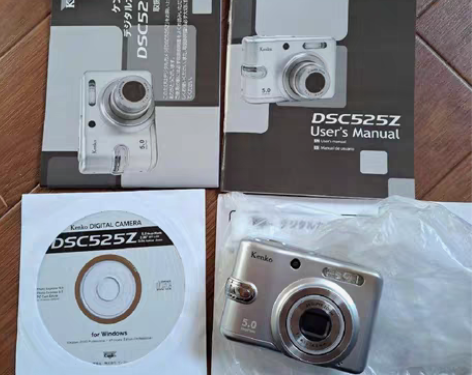 Kenko DSC525Z 送料込みで匿名...