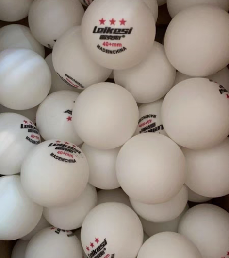 包邮赔钱卖37.5元144个40+三星乒乓...