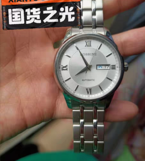 包邮罗西尼(ROSSINI) 手表 启迪系...