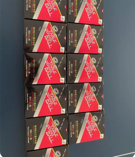 银河红标三星乒乓球，一盒48，一共10盒，...