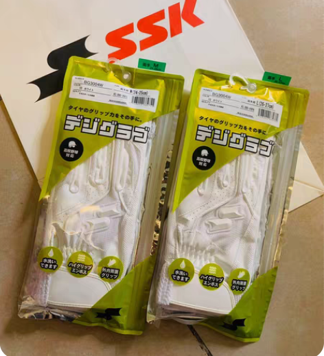 包邮SSK甲子园款棒球打击手套 棒垒球通用...