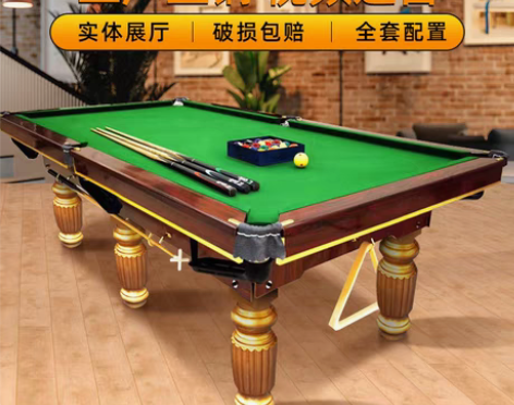 转卖名赛台球桌家用室内美式二合一标准型成人...