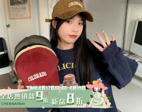 转卖高品质磨毛质感软顶棒球帽子女弯檐百搭简...