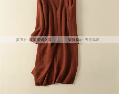 转卖2018欧美秋季秋天棒球女装毛衣中长款...