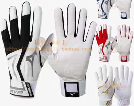 转卖美津浓Mizuno+MVP少年/成人合...