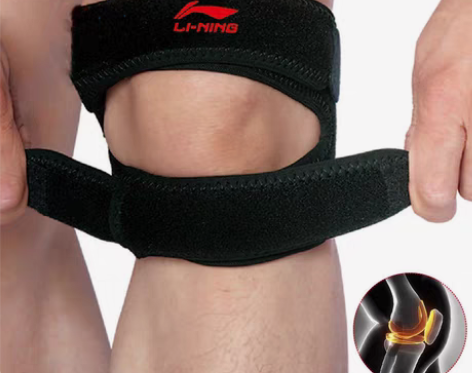 李宁髌骨带护膝盖保护带专业加压羽毛球跑步半...