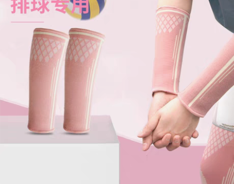 转卖打排球护腕女专用护臂中考学生手腕小臂护...